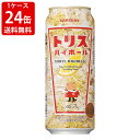 送料無料（RCP）　サントリー　トリス　ハイボール　7度　500ml（1ケース/24本入り）　（北海道・沖縄＋890円）