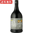 【全品ポイント5倍★マラソン期間中★要エントリー】 送料無料(RCP) ドーバー 柚子リキュール 25度 700ml (北海道・沖縄+890円)