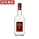 送料無料(RCP) ディタ ライチ 700ml (北海道・沖縄+890円)