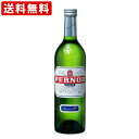 【全品ポイント5倍★マラソン期間中★要エントリー】 送料無料(RCP) ペルノ 40度 700ml (北海道・沖縄+890円)