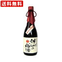 送料無料(RCP) 神山の梅酒 長期 7年貯蔵 720ml (北海道・沖縄+890円)