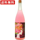 送料無料(RCP) 中埜酒造 國盛 ローズ梅酒 1800ml (北海道・沖縄+890円)
