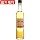 送料無料（RCP）　なると金時　焼きいもの8度　500ml　（北海道・沖縄＋890円）