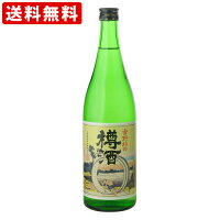 送料無料(RCP)　長龍　吉野杉　樽酒　720ml 　(北海道・沖縄+890円)