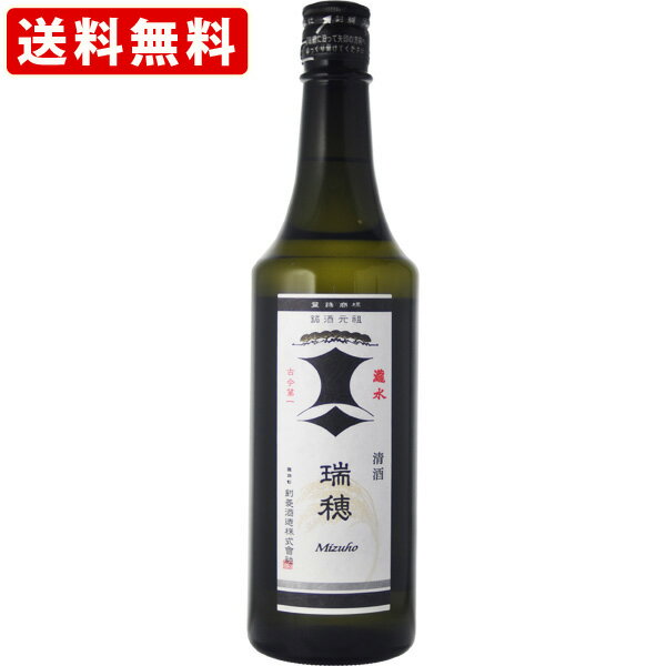 お中元 ギフト お酒　送料無料（RCP）　剣菱　瑞穂　山廃純米酒　720ml 　（北海道・沖縄＋890円）