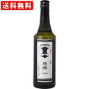 送料無料（RCP）　剣菱　瑞穂　山廃純米酒　720ml 　（北海道・沖縄＋890円）