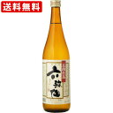 送料無料(RCP) 六歌仙 五段仕込み 純米 720ml (北海道・沖縄+890円)