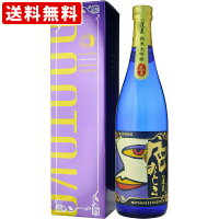 送料無料(RCP)　蓬莱　色おとこ　純米大吟醸　カートン入り　720ml 　(北海道・沖縄+890円)