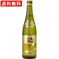 送料無料(RCP)　人気一　ゴールド人気　純米大吟醸　720ml 　(北海道・沖縄+890円)