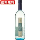 送料無料 RCP 菊水酒造 無冠帝 吟醸生酒 720ml 要冷蔵 北海道・沖縄＋890円 