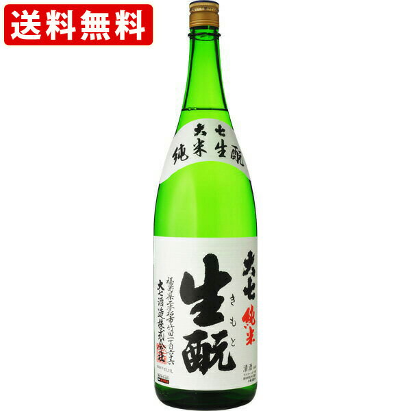 ̵RCPˡ缷ȡ1800ml ̳ƻ890ߡ