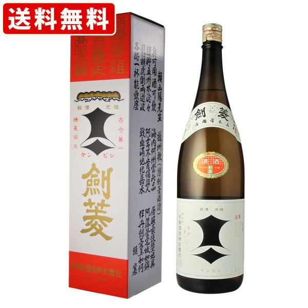 送料無料（RCP）　（1本箱入り）剣菱　上撰　1800ml 　（北海道・沖縄＋890円） 1