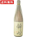 送料無料（RCP）　酔心　純米吟醸　稲穂　1800ml 　（北海道・沖縄＋890円）