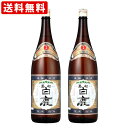 送料無料(RCP) (紐しばり) 白鹿 上撰 1800ml 一升瓶 (1800ml/2本) (北海道・沖縄+890円)