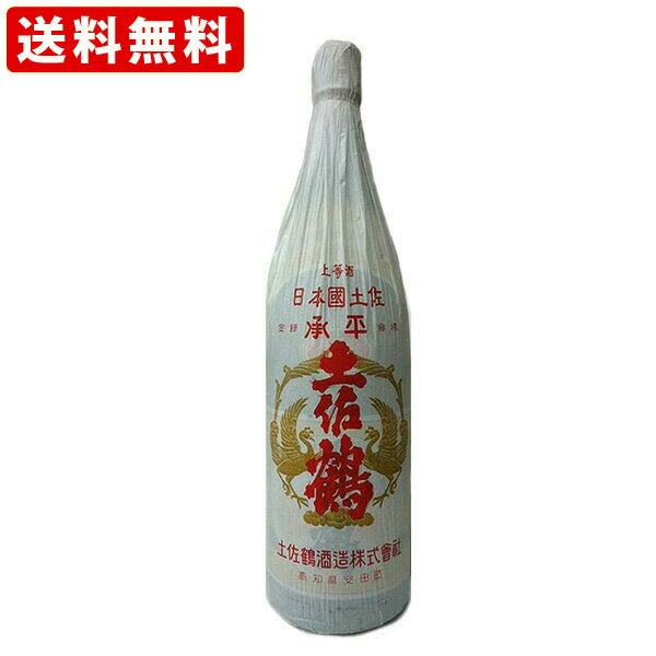 ̵RCPˡںᡡʿ1800ml ̳ƻ890ߡ