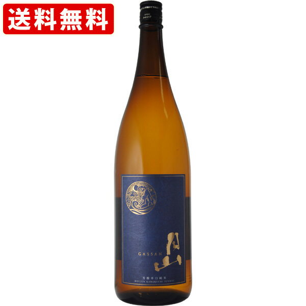 送料無料（RCP）　月山　芳醇辛口純米　1800ml（出雲月山） 　（北海道・沖縄＋890円）