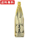 送料無料（RCP）　蓬莱　上撰　1800ml 　（北海道・沖縄＋890円）