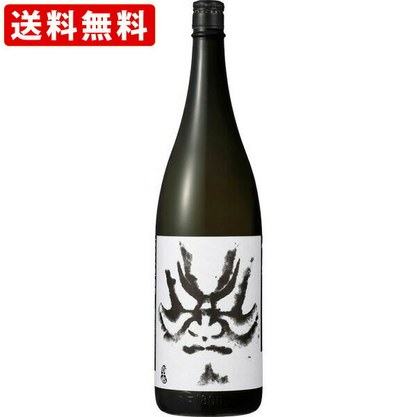 送料無料 RCP 林本店 百十郎 純米大吟醸 黒面 くろづら 1800ml 北海道・沖縄＋890円 