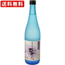 送料無料（RCP）　紫(ゆかり)　種子島　芋焼酎　25度　720ml　（北海道・沖縄＋890円）