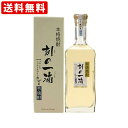 送料無料（RCP）　刻の一滴　芋焼酎　33度　720ml　（北海道・沖縄＋890円）