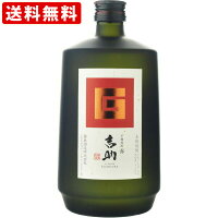 送料無料（RCP）　霧島　吉助　赤　芋麹焼酎　25度　720ml　（北海道・沖縄＋890円）