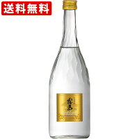 送料無料（RCP）　霧島　ゴールドラベル　芋　20度　720ml　（北海道・沖縄＋890円）