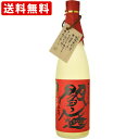 閻魔 麦焼酎 送料無料（RCP）　閻魔　大分麦焼酎　720ml　（北海道・沖縄＋890円）