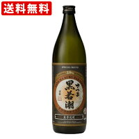 送料無料（RCP）　さつま黒若潮　黒麹　芋　25度　900ml　（北海道・沖縄＋890円）