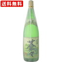 送料無料(RCP) 大海蒼々 芋焼酎 25度 1800ml (北海道・沖縄+890円)