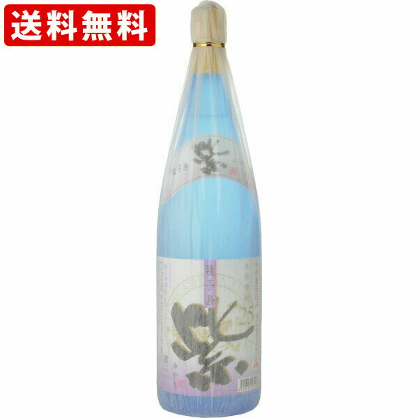 ̵RCPˡ(椫)硡25١1800ml̳ƻ890ߡ