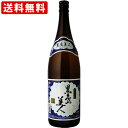送料無料(RCP) 長島研醸 黒島美人 芋 25度 1800ml(150-2) (北海道・沖縄+890円)