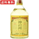 送料無料(RCP) 神の河 麦 長期貯蔵 25度 720ml (北海道・沖縄+890円)