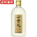 送料無料(RCP) 一番札 麦 特撰 25度 720ml (北海道・沖縄+890円)