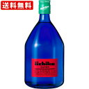 送料無料(RCP) いいちこ スーパー 麦 25度 720ml (北海道・沖縄+890円)