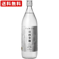 送料無料（RCP）　いいちこ　日田全麹　麦　　25度　900ml　（北海道・沖縄＋890円）