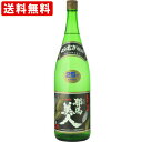 耶馬美人 麦焼酎 送料無料（RCP）　耶馬美人　麦焼酎　25度　1800ml（M）　（北海道・沖縄＋890円）