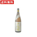 送料無料(RCP) 千亀女 麦 甕壺仕込み 25度 1800ml (北海道・沖縄+890円)