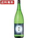 送料無料(RCP) いいちこ 西の星 麦 20度 1800ml (北海道・沖縄+890円)