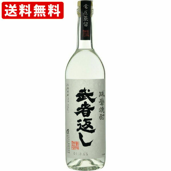 送料無料（RCP）　武者返し　常圧蒸留　米　25度　720ml　（北海道・沖縄＋890円）のサムネイル