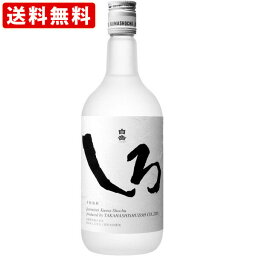 送料無料（RCP）　白岳　しろ　米　25度　720ml　（北海道・沖縄＋890円）