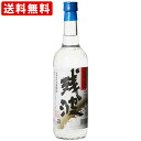 【全品ポイント5倍★マラソン期間中★要エントリー】 送料無料(RCP) (沖縄本島) 残波 30度 600ml (北海道・沖縄+890円)