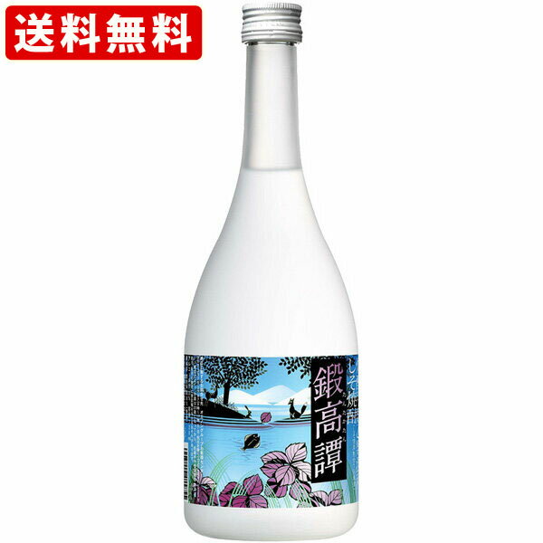 【全品ポイント5倍★マラソン期間中★要エントリー】 送料無料（RCP）　鍛高譚（たんたかたん）　しそ　20度　720ml　（北海道・沖縄＋890円）