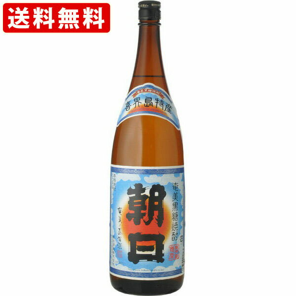 送料無料 RCP 朝日 黒糖焼酎 30度 1800ml 北海道・沖縄＋890円 