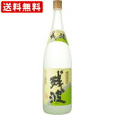 【全品ポイント5倍★マラソン期間中★要エントリー】 送料無料(RCP) (沖縄本島) 残波 ホワイト 25度 1800ml (北海道・沖縄+890円)
