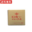 送料無料（RCP）　ヒシ梅　ヒシウメ　タマリソース（とんかつ）　10L(業務用ポリタンク)　（北海道・沖縄＋890円）