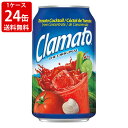 2018 お中元 送料無料(RCP) モッツ クラマト トマ...