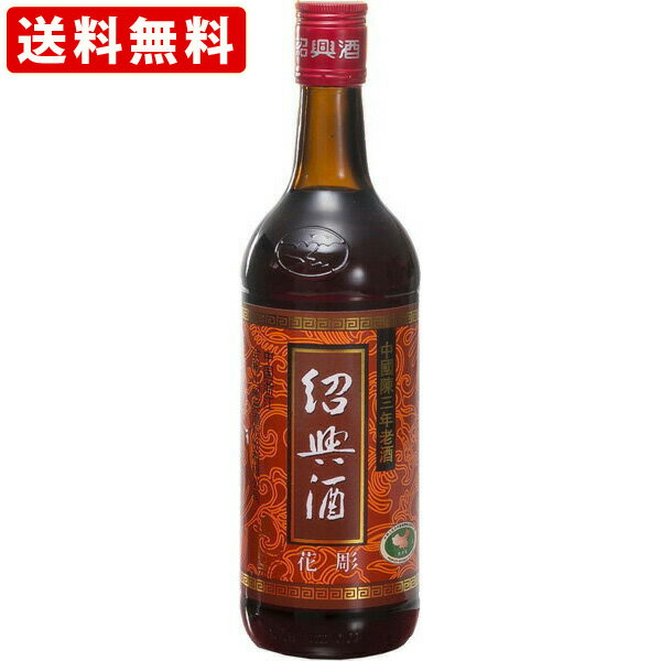 送料無料（RCP）　紹興酒　翠亭　陳三年　17度　600ml(正規輸入品)　（北海道・沖縄＋890円）