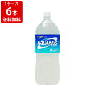 送料無料（RCP）　（熱中症対策）アクエリアス　2000ml(2L)ペットボトル（1ケース/6本入り）　（北海道・沖縄＋890円）