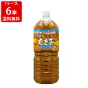 送料無料（RCP）　伊藤園　むぎ茶　2000ml(2L)ペットボトル（1ケース/6本入り）　（北海道・沖縄＋890円）