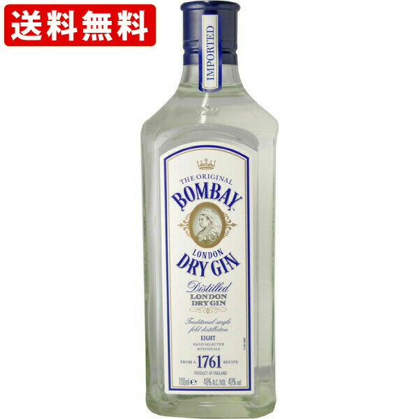 楽天市場】ボンベイ ドライジン 700ml 40度。の通販 楽天市場】ボンベイ ドライジン 700ml 40度。の通販